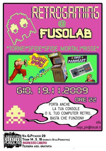 20091119_retro.jpg