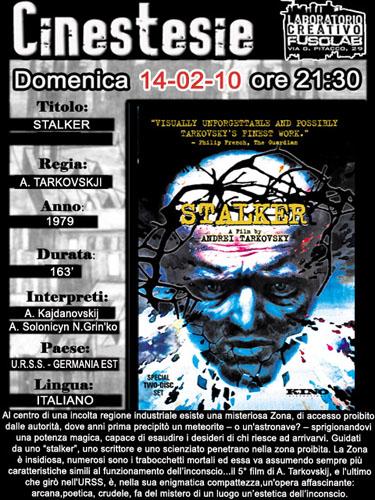 20100214_cinestesie.jpg