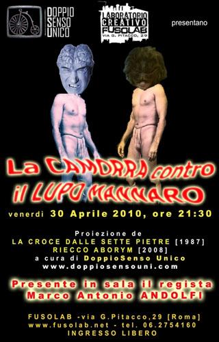 20100430_lupo.jpg