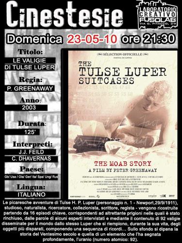 20100523_cinestesie.jpg