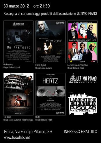 20120330_ultimopiano.jpg 20120330_ultimopiano.jpg