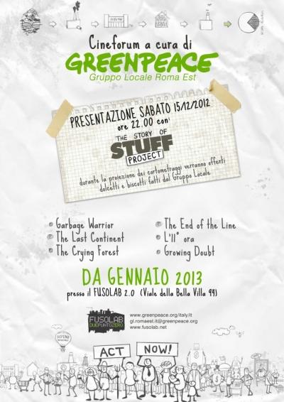 Presentazione cineforum IL FUTURO DEL PIANETA E’ NELLE TUE MANI - Sabato 15 Dicembre